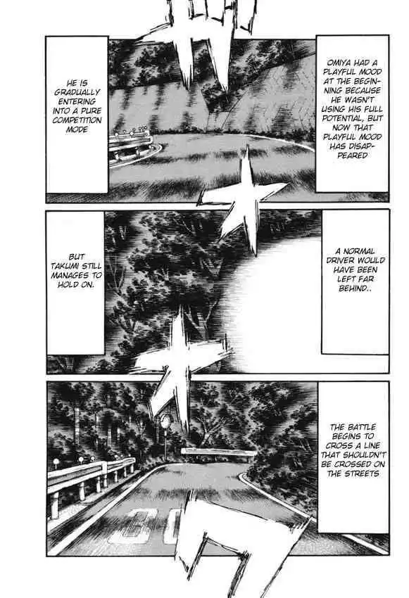 Initial D Chapter 474 5